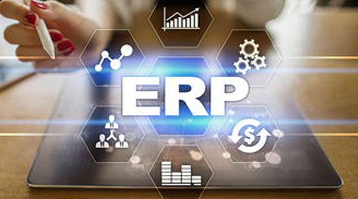 企業對ERP的理解誤區