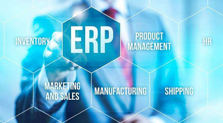 ERP管理系統在企業中的應用