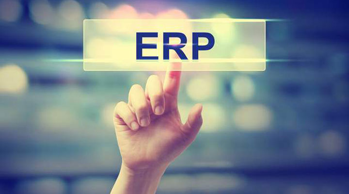 ERP系統如何幫助企業進行高效生產管理？