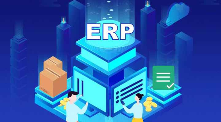 ERP軟件如何幫助企業(yè)進(jìn)行風(fēng)險(xiǎn)管理？